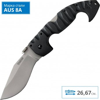 Нож COLD STEEL SPARTAN CS_21S