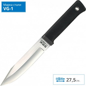 Нож COLD STEEL SRK SAN MAI III CS_38CSMR Нож COLD STEEL SRK SAN MAI III CS_38CSMR