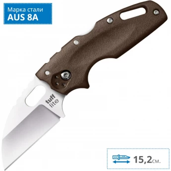 Нож COLD STEEL TUFF LITE DARK EARTH 20LTF